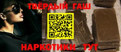 альфа пвп Азнакаево