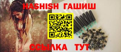 COCAINE Жуковский