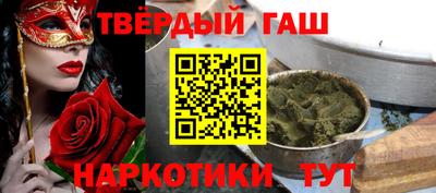 ALPHA-PVP Абакан