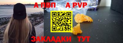 марки lsd Заводоуковск