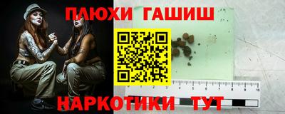 jwh Заволжье