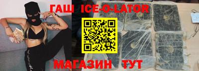 альфа пвп Азнакаево