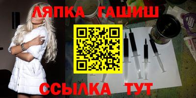 альфа пвп Азнакаево