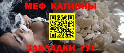 jwh Заволжье