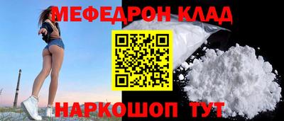 альфа пвп Азнакаево