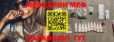 jwh Заволжье