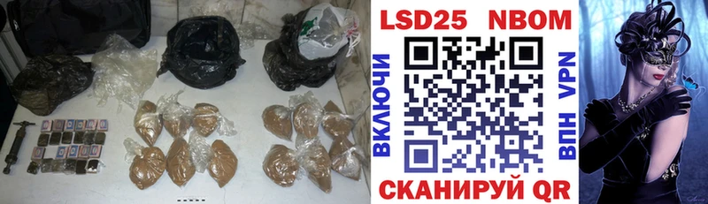 Лсд 25 экстази кислота  магазин продажи   Тюмень 
