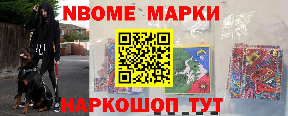 Лсд 25 экстази ecstasy  Тюмень  Лсд 25 экстази ecstasy 