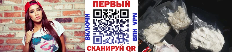 где продают наркотики  кракен зеркало  МЕТАМФЕТАМИН витя  Тюмень 