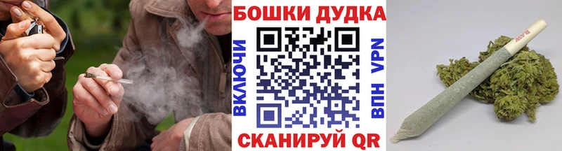 Конопля LSD WEED  цены   Тюмень 